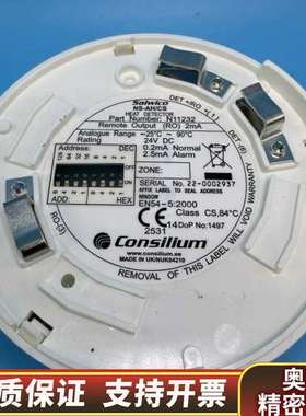 康士廉 感温 NS-AH/CS N11232.询价