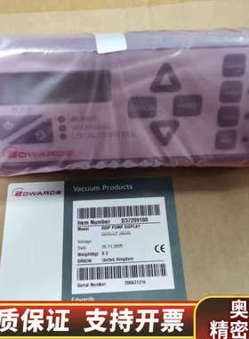 爱德华手柄D37209100.询价