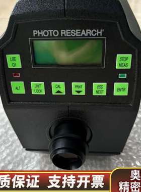 SpectraScan拓普康 PR880光谱广度色辐射度计.询价