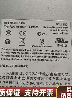 戴尔控制器Dell Equallogic Type 17 P.询价
