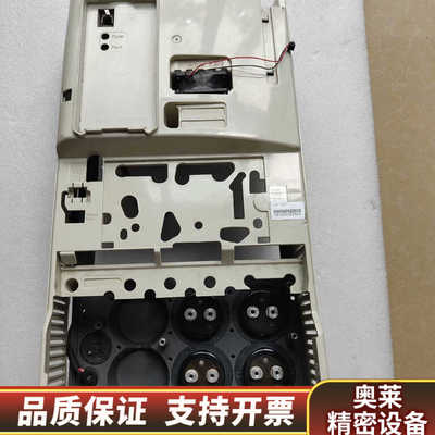 ASC800-11-0025-3内壳，白色部分小磕.询价