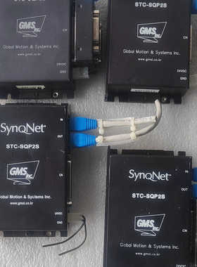 GMS SynQNet STC-SQP2S运动控制器，.询价