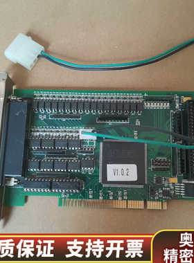 Motion Controller MPC08SP V1.0.询价