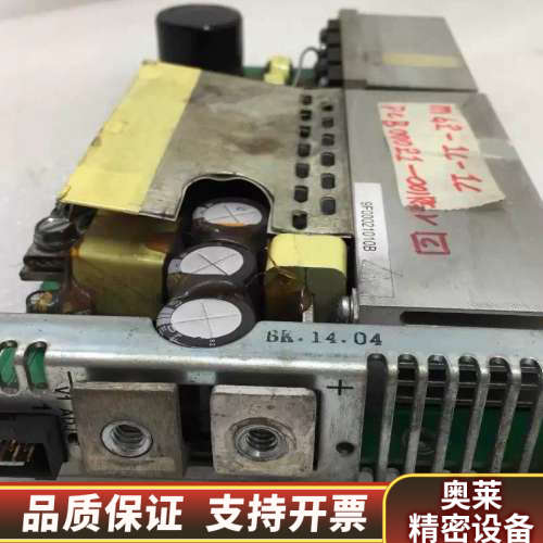 迈特magnetek电源MG2-1C-1C议价 欢迎来询！.询价