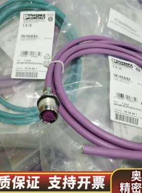 SACCBP-M12FS-5CON-M16/2,0-920.询价