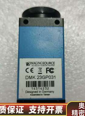 议价IMAGINGSOURCE 映美精 DMK 23GP03.询价