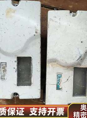 Utmost阀门定位器.询价