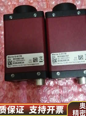 AVT F421B ASG24    G-917B工业相.询价