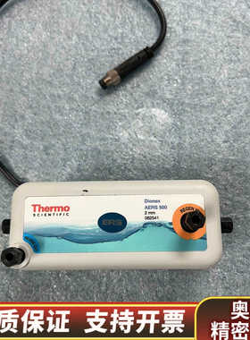 赛默飞Thermo 戴安离子色谱阴离子抑制器082541.询价