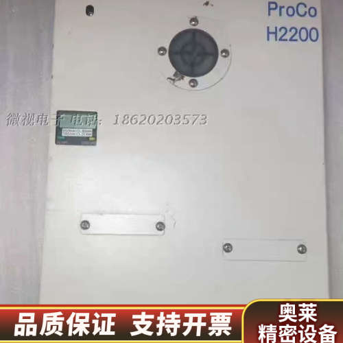 议价Suruga Seiki 骏河精机 ProCo H220.询价