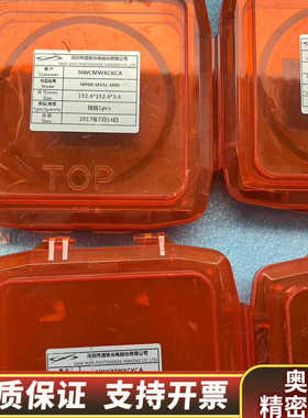 光刻板来自NEW WAY PHOTOMASK MAKING，.询价