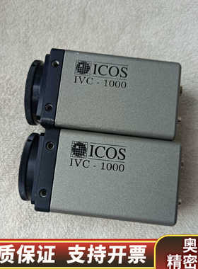 ICOS工业相机，IVC-1000.type  op771..询价