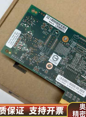 HPe 853010-001 P9D93A SN1100Q.询价