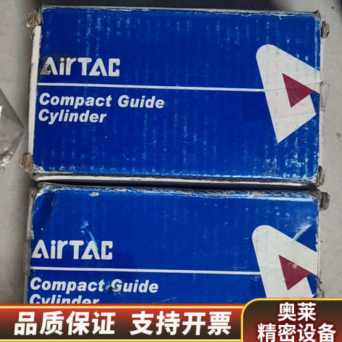 气缸TCL16X50S两个出100.询价