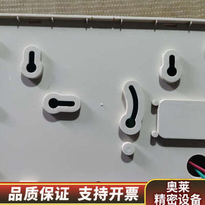 依爱EI6051显示盘，，使用，还三左.询价