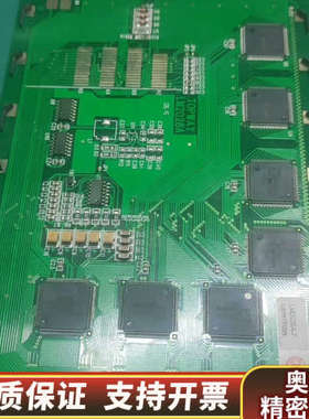 LM2028A TOPWAY LM2028A工业液晶屏显示屏.询价