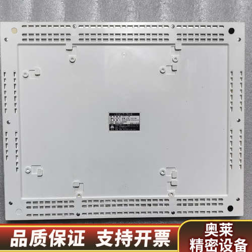 FUJICOLOR LED HR-1高亮LED背光板 胶卷照.询价