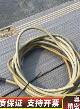 IO 40芯电缆 使用8米长.询价