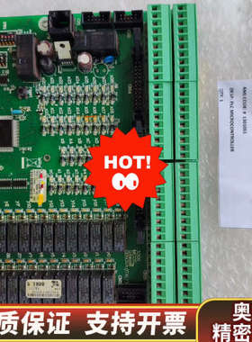 imcos 3000 PLC MICROCONTROLLER.询价