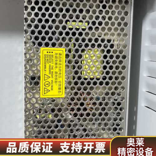 泰和安TM3501 TP3000B.询价