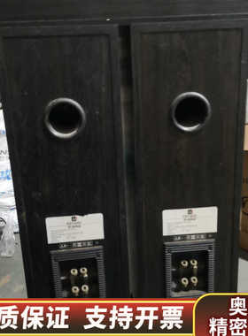 KEYWAY琴威落地音箱 D-2002 两个落地音箱，中.询价