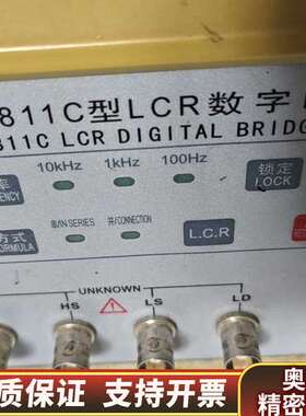 RK-2811C. LCR数字电桥、 图片就是、无附件、.询价
