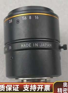 议价KOWA  LM35JC10M 1000万像素 工业镜头.询价