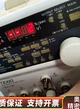 TEXIO电源PW 18-1.3AT.询价
