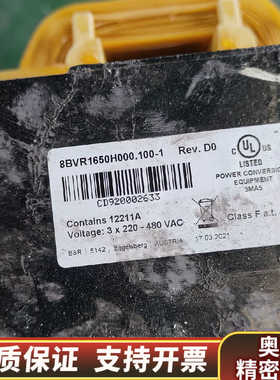 8BVR1650H000.100-1 贝加莱变压器，.询价