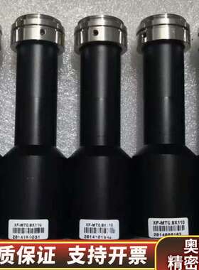 XF-MT0.8X110  高清  远心镜头 0.8倍 2/.询价