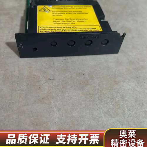 SECI主板配件499L4889V 51029228 所.询价