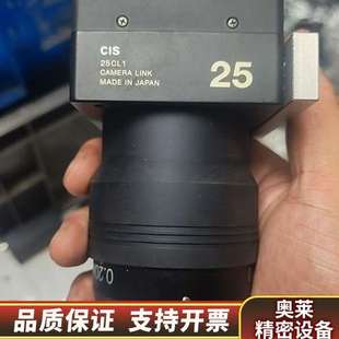 CIS 25CL1M工业相机2500万像素黑白带镜.询价 VCC