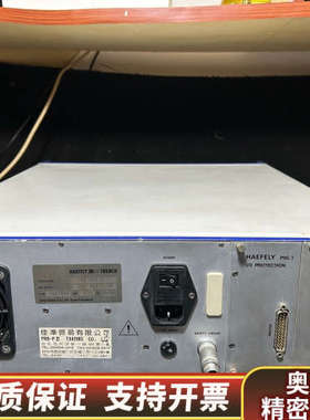 哈弗莱 Haefely P90.1 PEFT Junio.询价