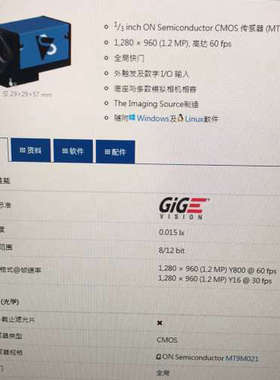 映美精 DMK 23GM021 1.2mp cmos全局60.询价