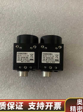 TELI/泰利 CS8620Bi 黑白CCD工业模拟相机，.询价