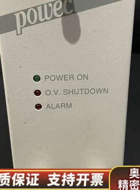 Powec PMP 5.48 SIC 工业电源.询价