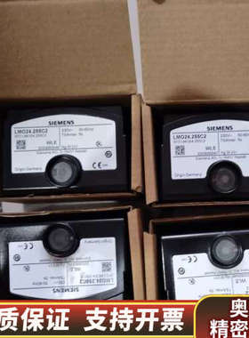 LMO24.255C2控制器.询价