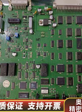 帕纳科荧光仪电路板5322 790  00931，(4022.询价