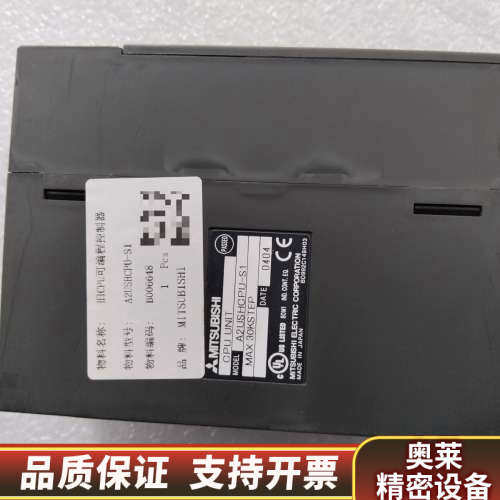 PLC CPU模块 A2USHCPU-S1，，功.询价