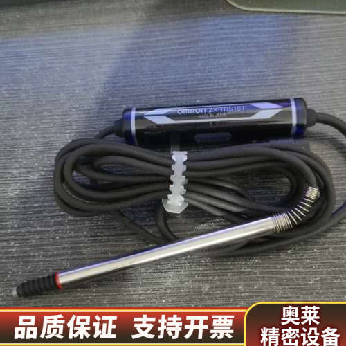 传感器ZX-TDS10T.询价