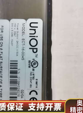 UNIOP ECT-16-0045 触摸屏人机界面.询价