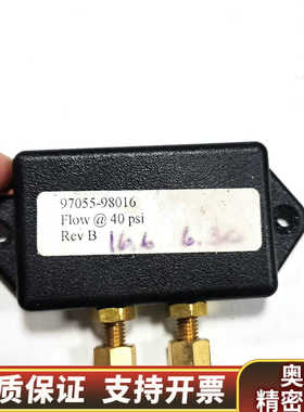 赛默飞分流阀97055-98016.询价