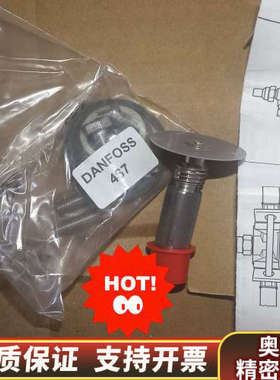 丹佛斯EVRAT 10  032F0203备件，.询价