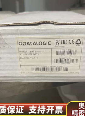 德捷利matrix410n 500-010带.询价