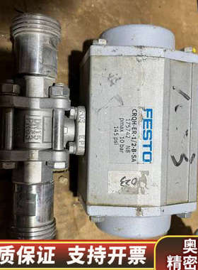 费斯托QH-ER-1/2 B.SA气动阀门.询价