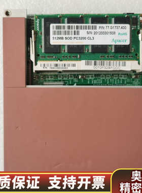 新汉 ICES120-RX ETX 工控 数控设备主板.询价