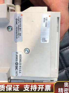 SMC阀岛，型号VQ1101N-VQ1201N，VQ13.询价