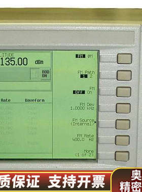 信号源E4424B E4425B E4426B.询价