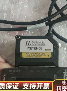 基恩士il-s065+IL-1000+op87056一套.询价