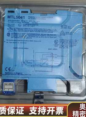 MTL      MTL5041、MTL5021、MTL40.询价